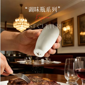 Bocaux à épices en céramique Yayu, bouteilles à condiments en céramique avec couvercle perforé, compatibles lave-vaisselle, pour la cuisine, la maison et l'hôtel - Product Image 5