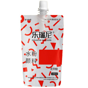 Pigment <span class=keywords><strong>Gouache</strong></span> Lareine 100ml Chine 24/12/58 <span class=keywords><strong>Couleurs</strong></span> Emballage Supplémentaire Ensemble d'Outils d'Examen Artistique pour Étudiants en Art École Primaire - Product Image 4