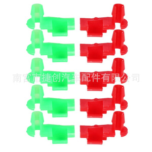 ตัวล็อคประตูเชฟโรเลต 88981030 88981031 สีแดงและสีเขียวสำหรับเปลี่ยนซ่อม - Product Image 1