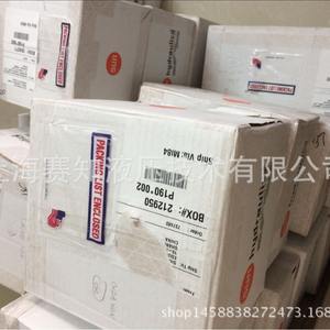 ซัน ไฮดรอลิกส์ ยูเอสเอ 990162007 ชิ้นส่วนซีลสำหรับวาล์วไฮดรอลิก - Product Image 2