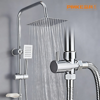 Ensemble de douche mural en laiton avec pommeau de douche pluie et mitigeur de salle de bain