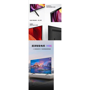 4k asso TV LCD 50 55 60 65 70 75 40 32 pollici smart WiFi TV - Product Image 2