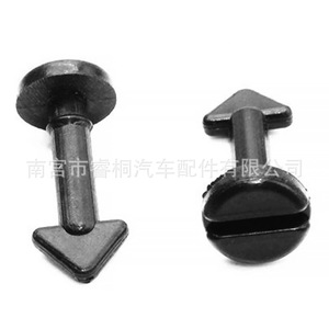 Tornillos para el panel de revestimiento del motor Shuangxuan 025067, sujetadores de plástico para coches Citroën Picasso y Peugeot - Product Image 1