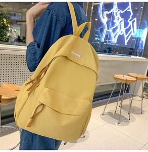 <span class=keywords><strong>Sac</strong></span> <span class=keywords><strong>à</strong></span> <span class=keywords><strong>dos</strong></span>, fille <span class=keywords><strong>à</strong></span> la mode, couleur unie, <span class=keywords><strong>sac</strong></span> <span class=keywords><strong>à</strong></span> <span class=keywords><strong>dos</strong></span> simple <span class=keywords><strong>pour</strong></span> étudiants, <span class=keywords><strong>sac</strong></span> <span class=keywords><strong>à</strong></span> <span class=keywords><strong>dos</strong></span> <span class=keywords><strong>de</strong></span> <span class=keywords><strong>voyage</strong></span> <span class=keywords><strong>pour</strong></span> femmes, <span class=keywords><strong>sac</strong></span> d'école en gros - Product Image 4