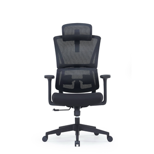 Hiện đại lưới Ghế văn phòng cho nhân viên Ergonomic Ghế máy tính với thắt lưng hỗ trợ và điều chỉnh chiều cao - Product Image 2