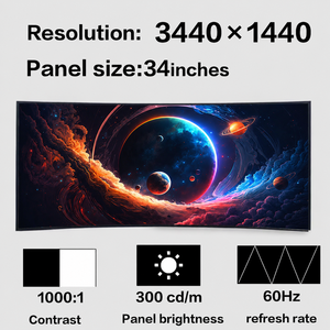 Module LCD stable de qualité supérieure 34 pouces 10V 60Hz IPS LM340UW2-SSA1 pour moniteur d'ordinateur - Product Image 2