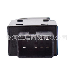 สวิตช์ยกหน้าต่าง935802B000วัสดุเอบีเอสสำหรับ xinshengda ส่วนอะไหล่หน้าต่างประตูไฟฟ้า - Product Image 4