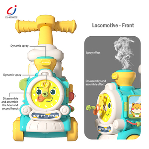 Chengji bébé éducation précoce Montessori jouet multifonctionnel dessin animé Spray Train lumière musique autres jouets éducatifs marchette - Product Image 2