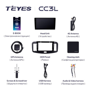 TEYES CC3L WIFI para Daihatsu <span class=keywords><strong>Mira</strong></span> 2013 - 2017 Radio de coche reproductor de vídeo Multimedia navegación estéreo GPS Android No 2DIN 2 Din DVD - Product Image 5