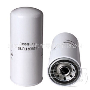 Filtro de Combustible South China 1119G-030 FF5327 SK3351 76*147mm Para Reemplazo y Reparación - Product Image 1