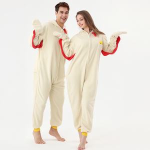 कस्टम स्लीवियर निर्माता हेलोलीन सादा इंडोनेशिया थोक पिजामा किगुरुमी एनीमे कॉस्प्ले पोशाक - Product Image 2