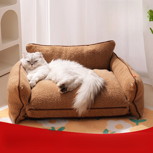 Lujo personalizado pequeños animales estilo moderno sostenible mascota perro sofá cama alta calidad forma rectangular sólido - Product Image 3