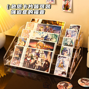 Transparent Badge Standee 58mm 75mm Multi Layer Display Rack For Animation Derivatives Storage - Product Image 5