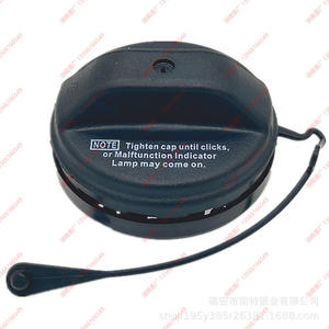 Bouchon de réservoir de carburant Toyota Prado 77300-33070, joint d'étanchéité intérieur en plastique noir - Product Image 2