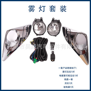 ชุดไฟตัดหมอกสำหรับโตโยต้า คัมรี่ ปี 2012 ไฟตัดหมอกหน้าแบบ LED ความสว่าง 4000-5000lm มุมลำแสง 180 องศา ใช้ไฟ AC - Product Image 5