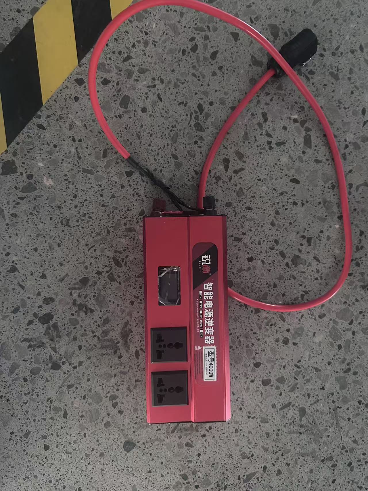 Onduleur de puissance 3000W (220-110V)