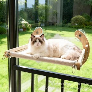 Hamaca rectangular de madera con ventosa para gatos, cama ajustable para ventana, para uso en todas las estaciones. - Product Image 1