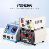 Micromoteur de laboratoire dentaire Marathon-N7, pièce à main Shiyang, machine à micromoteur