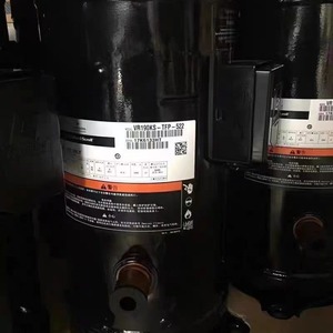 คอมเพรสเซอร์แบบสโครล HYZL Copeland รุ่น VR94KS TFP 522 สำหรับอุปกรณ์ทำความเย็น - Product Image 3