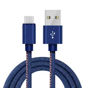 微型 USB 电缆 1 米快速充电 USB 同步数据手机 Android 适配器充电器电缆为三星电缆