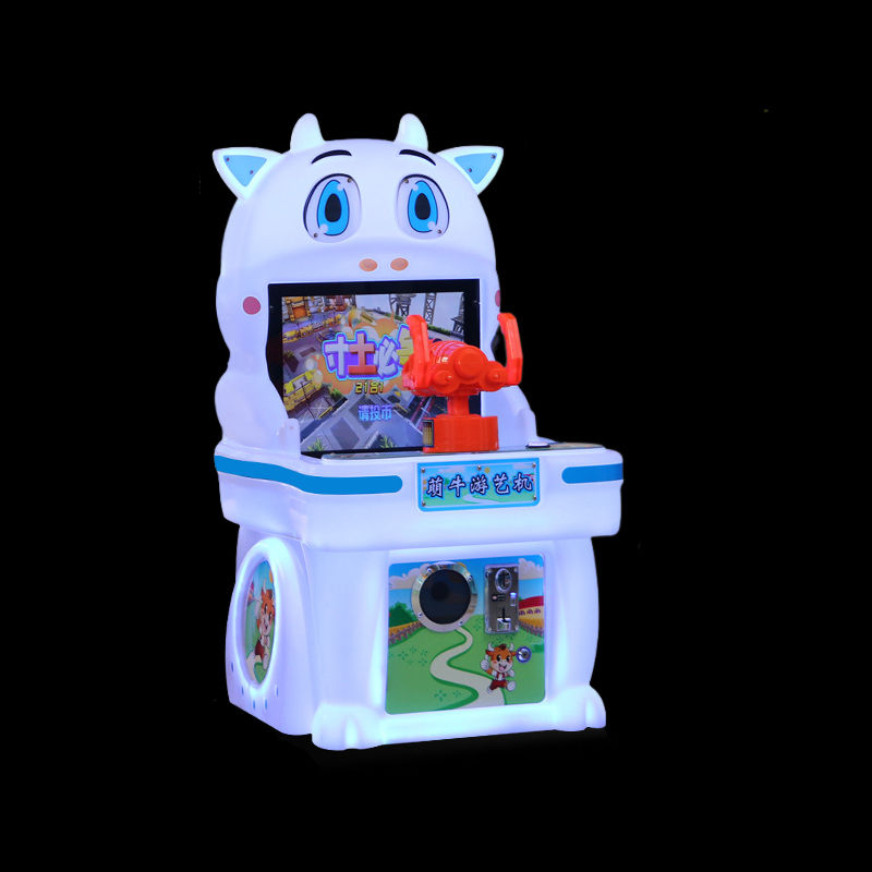 การแข่งขัน21ในหนึ่งสำหรับที่ดินนิ้วเดียว