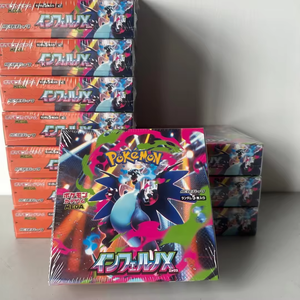 Caja Sellada de Cartas Coleccionables de Pokémon Edición Japonesa M2 Purgatory Fire X Spitfire Dragon, Caja de Regalo de Colección - Product Image 4