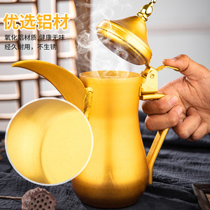 Jade Bird Aluminum <b>Teapot</b> Thickened Large Capacity Duckbill Spout With Lid Tea <b>Set</b> - Product Image 5
