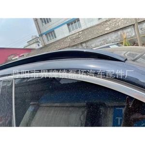 Couverture de barre de toit Jingyuanxin pour BMW X5L, garniture décorative extérieure en plastique noir brillant - Product Image 2