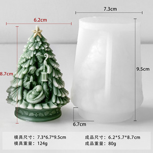 Molde de silicona para velas de árbol de Navidad, fácil desmoldeo, molde de resina y yeso DIY, molde para fundición, decoración del hogar hecha a mano, artesanía - Product Image 3