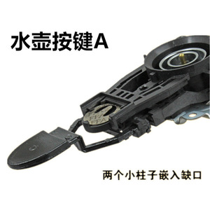 Interruptor de Termostato para Hervidor Eléctrico, Botón de Plástico de 29mm, 31mm, 81mm para Piezas de Hervidor Eléctrico con Depósito de Agua - Product Image 3