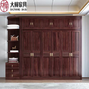 Armoire en bois massif de style chinois Dazhang Jiaju, en bois d'ébène, avec portes à charnières, grande capacité, armoire de rangement pour chambre à coucher - Product Image 1