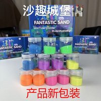 Pâte à modeler de qualité supérieure - Non toxique pour les enfants, animaux et thème nature. Sûr pour les expériences scientifiques à l'école et à la maison.