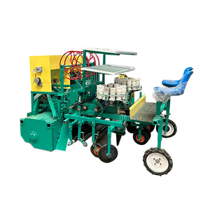 Machine à repiquer <span class=keywords><strong>les</strong></span> légumes de haute qualité / Machine à repiquer <span class=keywords><strong>les</strong></span> <span class=keywords><strong>oignons</strong></span> / Machine à repiquer la perilla - Product Image 2