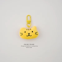 Porte-clés animal, pendentif de sac à dos pour couple, ours en peluche, jouet en peluche, clé de voiture