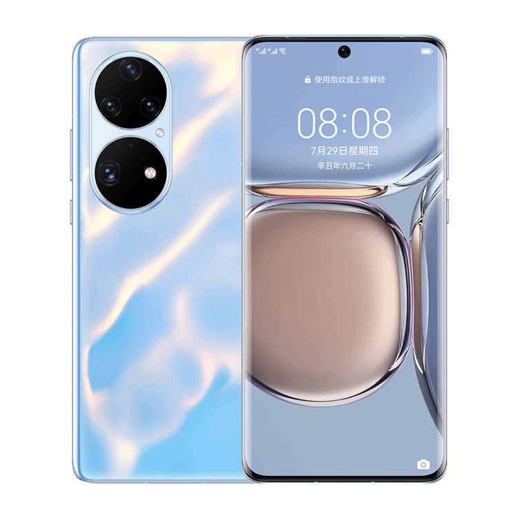 โครมา บลู