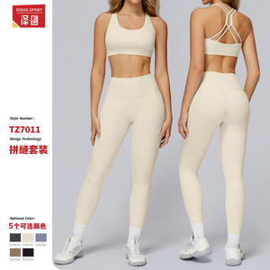 Ensemble de yoga Disko Sport TZ7011 deux pièces, couleur unie, col rond, leggings ajourés pour fitness, course à pied et entraînement - Product Image 1