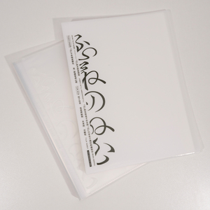 Biểu Tượng Tùy Chỉnh A3 A4 B2 Lưu Trữ Tập Tin Cuốn Sách Hiển Thị Với Nhựa Tay Áo Túi Công Suất Danh Mục Đầu Tư Thư Mục Cho Tác Phẩm Nghệ Thuật - Product Image 6