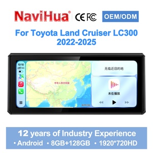 NaviHua pour Toyota Land Cruiser LC300 2022-2025 – Système multimédia Android, Carplay, autoradio, GPS, navigation DSP, autoradio stéréo - Product Image 1