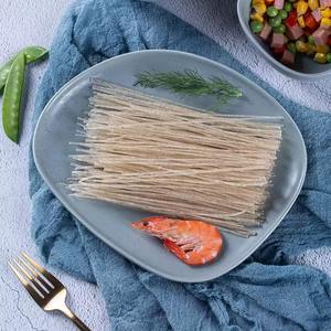 Nouilles sèches au konjac à haute teneur en fibres sans gluten à faible teneur en calories pâtes instantanées végétariennes adaptées aux diabétiques emballées sac de 80g - Product Image 5