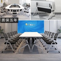 Table d'entraînement pliable au design moderne, bureau modulable long et mobile, combinaison simple chaise et table, en PVC écologique pour usage commercial
