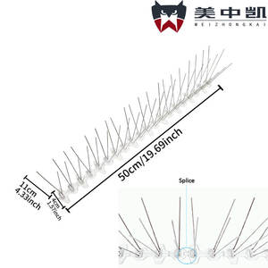 4CM Wide <strong>Bird</strong> Deterrent <strong>Spikes</strong>, Anti-Pigeon Perching, Prevent <strong>Birds</strong> From Nesting, Suitable <strong>for</strong> Windowsills, Balconies, <strong>Roofs</strong> - Product Image 2