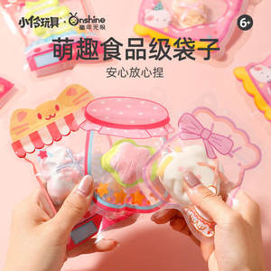 ชุดของเล่นปั้นซิลิโคนรูปขนมหวาน Childhood Unlimited ชุดสร้างสรรค์ DIY พกพาสะดวก ช่วยคลายเครียด สำหรับเด็ก เป็นของขวัญ - Product Image 5