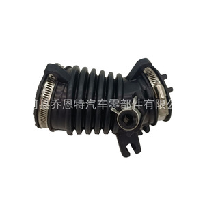 Manguera de entrada de aire 17225-R1A-A01 para Honda Civic Acura con abrazadera, pieza de repuesto nueva - Product Image 1