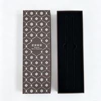 Boîte d'emballage de luxe classique marron pour baguettes, boîte cadeau personnalisée estampillée à chaud en argent, pour usage professionnel et d'entreprise