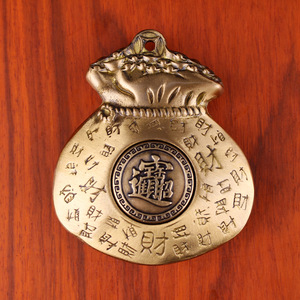 Lucky Money Bag Keychain Brass Chinese Style <b>Car</b> Pendant Creative Distressed Design Not for Gift - Product Image 1