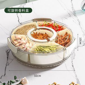 Plateau de service alimentaire portable rotatif à 6 compartiments, souple, en PET+PP moulé par injection, avec couvercle et poignée, capacité 1-3L - Product Image 3