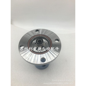 Joint rotatif Deublin 2620-520-252 en alliage d'aluminium fabriqué aux États-Unis pour pièces de machines d'impression - Product Image 3