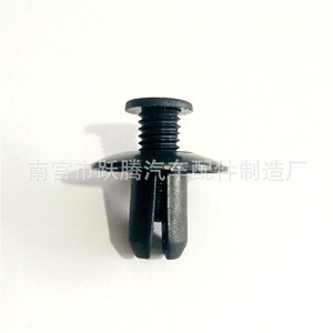 Clip de fixation universel Kia K5 K4 K3 K2 Forte Sportage 9mm 13mm 15mm 17mm 20mm pour calandre, garde-boue, pare-chocs, doublure de coffre - Product Image 3