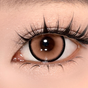 Lentes de Contacto de Color Marrón Cos con Borde Negro para Hombres y Mujeres, Accesorio para Ojos para Conventos de Anime - Product Image 4