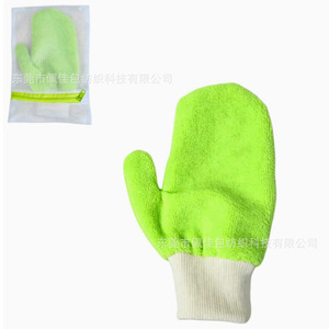 ถุงมือทำความสะอาดเห็บและหมัดสำหรับสัตว์เลี้ยง โพลีเอสเตอร์สีชมพู สำหรับสุนัข แมว ใช้กลางแจ้ง - Product Image 4